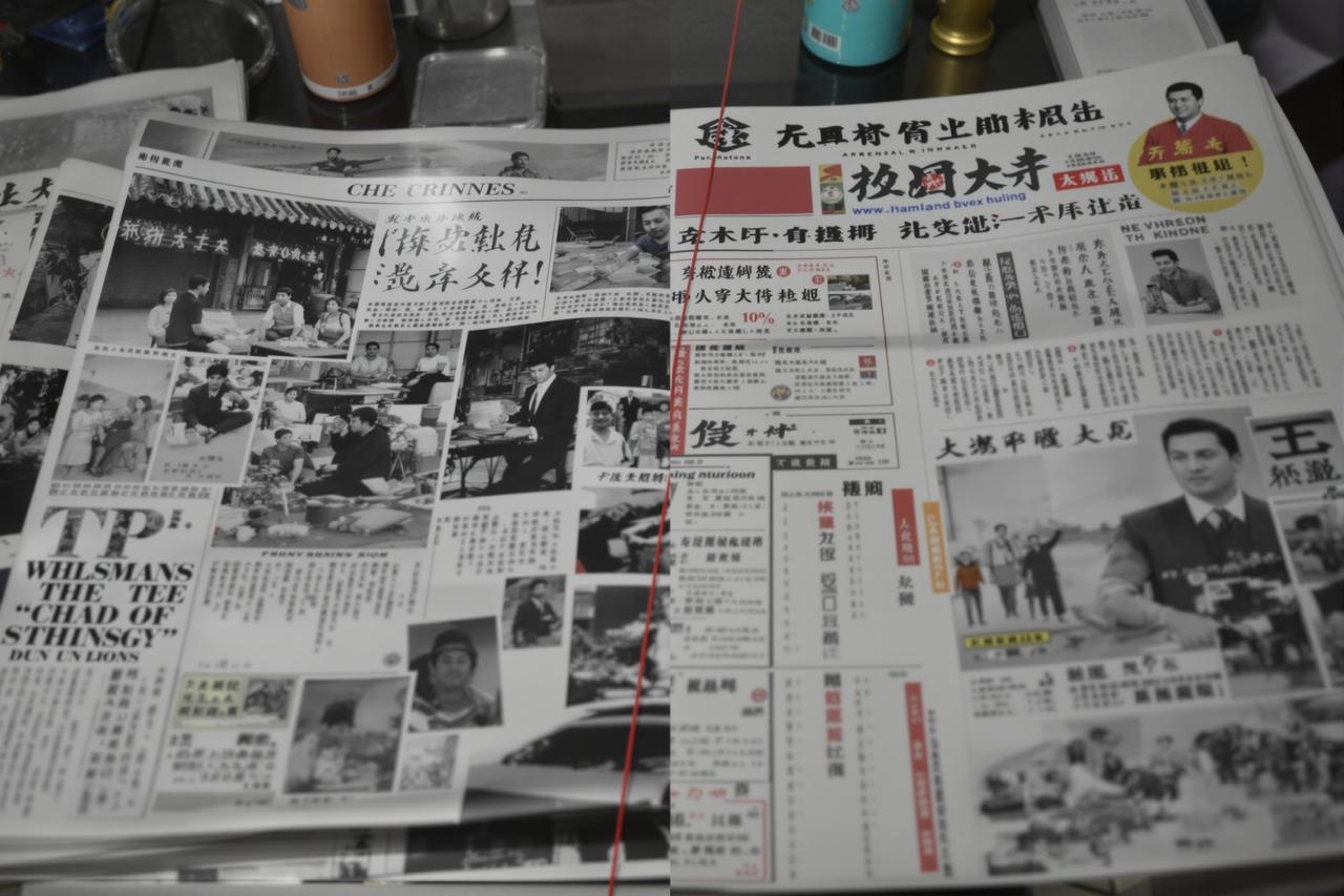 【回忆杀】十五年前的娱乐圈和现在有什么不同 - 51爆料王